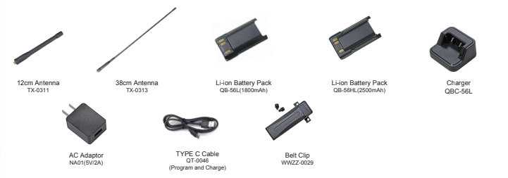Image showing Anytone AT-D168UV accessories: 12cm and 38cm antennas, two Li-ion battery packs, a charger, AC adaptor, USB Type-C cable, and belt clip—each arranged in a row with labels.