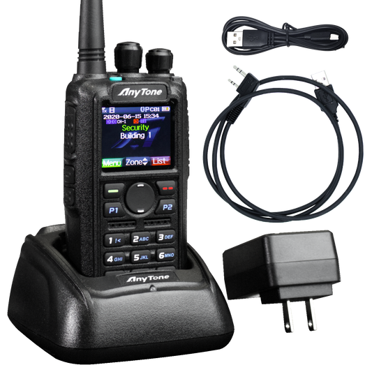 The Commercial AnyTone AT-D878UVII Plus, a dual-band DMR/analog radio by BridgeCom Systems, displays "Security Building 1" while in its charging dock. The package includes a USB cable, adapter, and power plug, and offers exceptional battery life with outstanding customer support for smooth operation.
