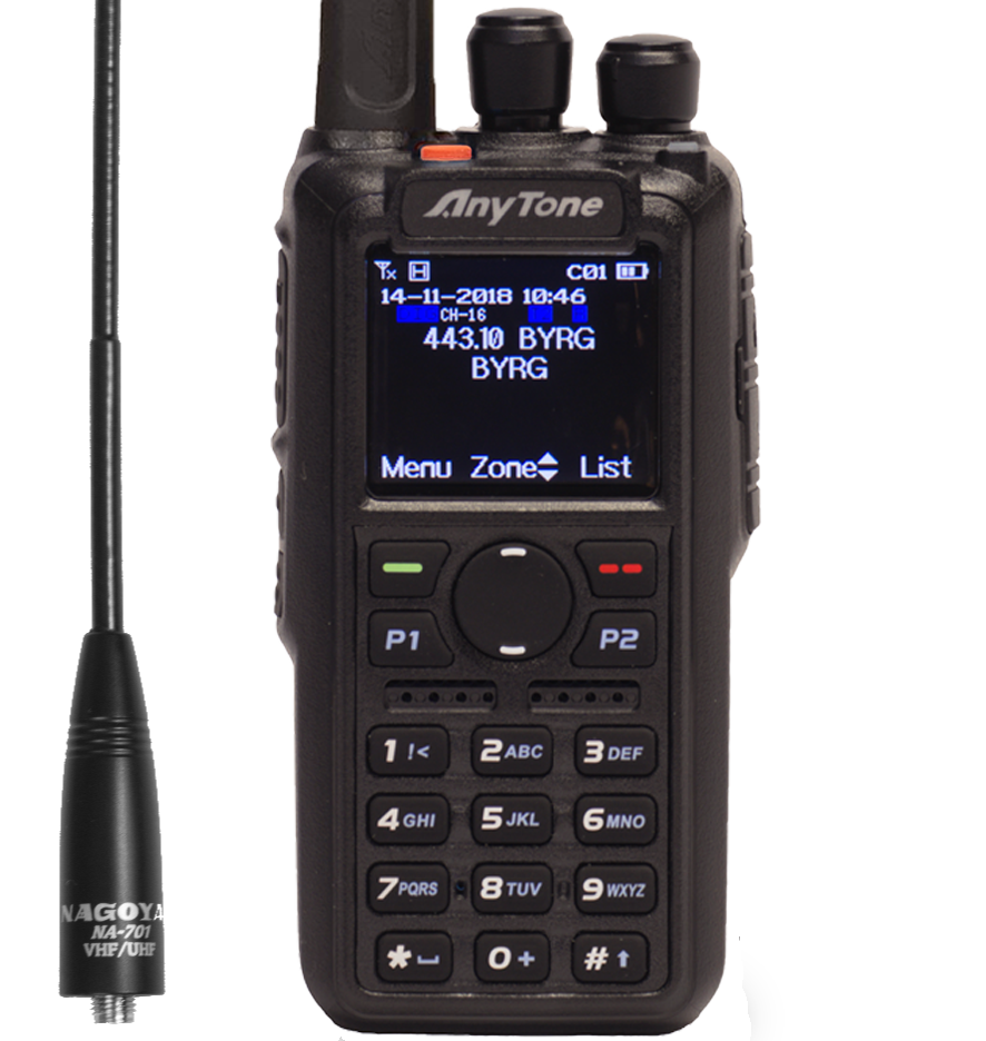 The best functional of all inexpensive dual band dmr radios on today