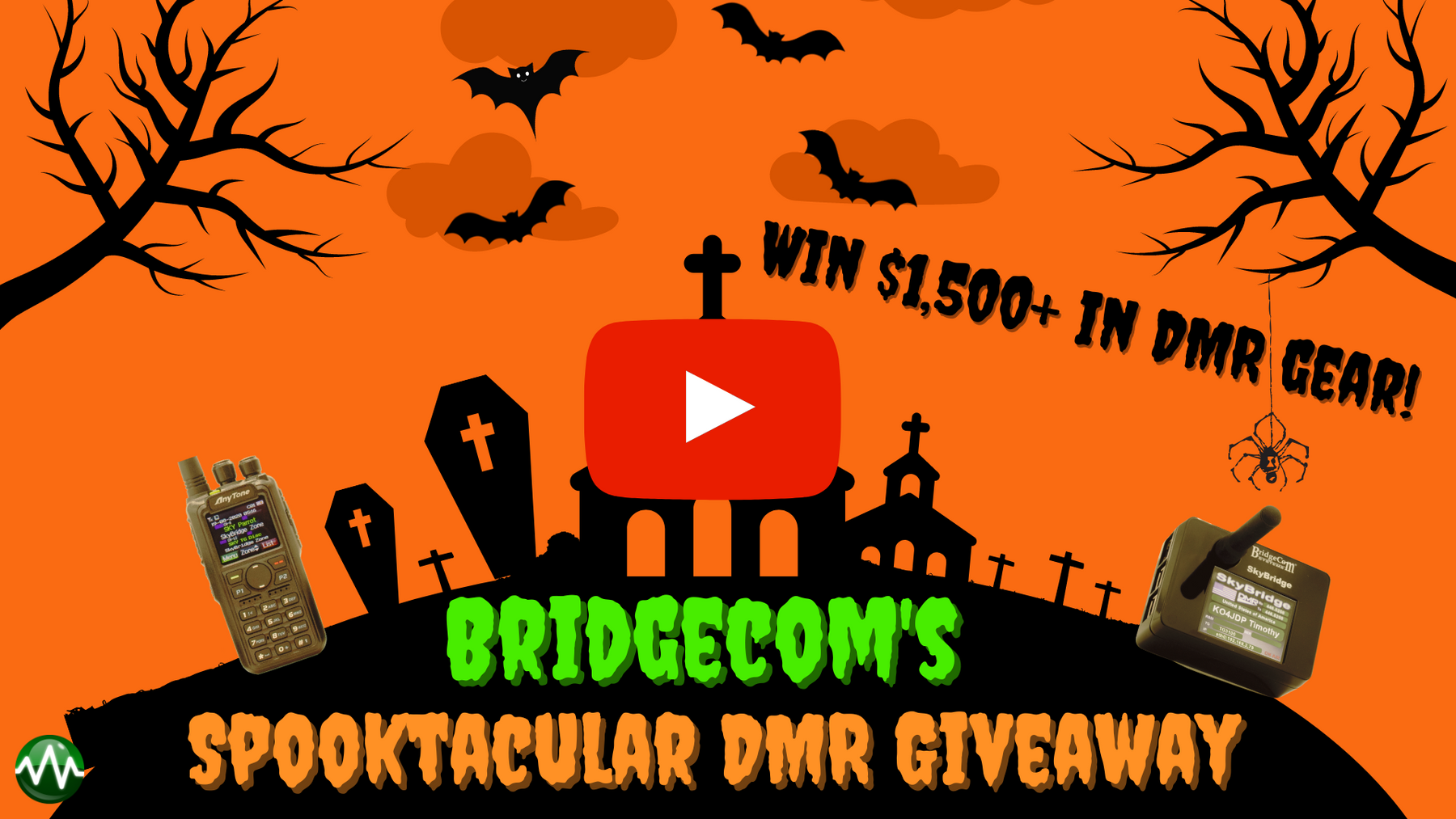 Enter to Win: The Spooktacular DMR Giveaway ($1,500+ in Prizes!)