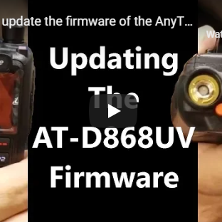 How to update the firmware of the AnyTone AT-D868UV