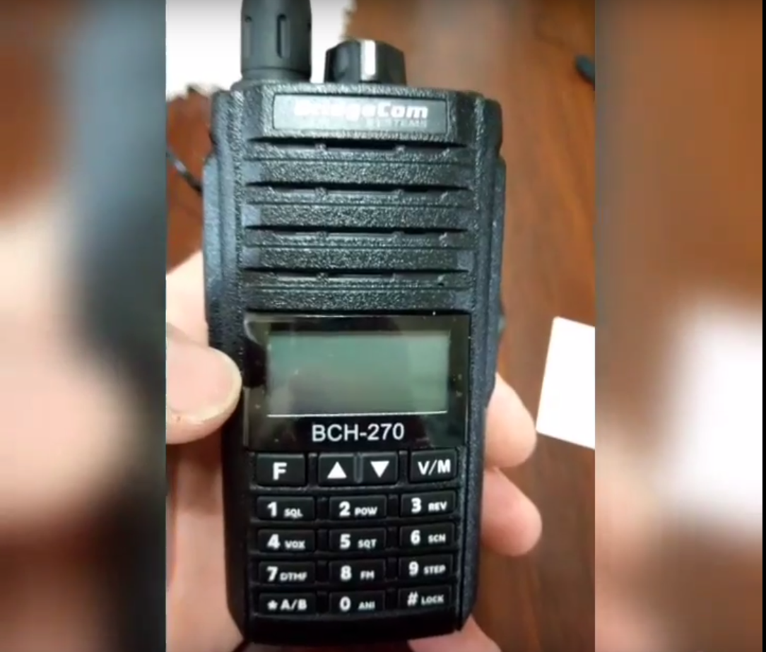 Dell, KE0IXC, Reviews the BCH-270 2m/70cm Dual Band Amateur HT Radio