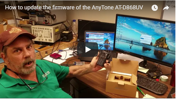 How To Update The Firmware Of The AnyTone AT-D868UV