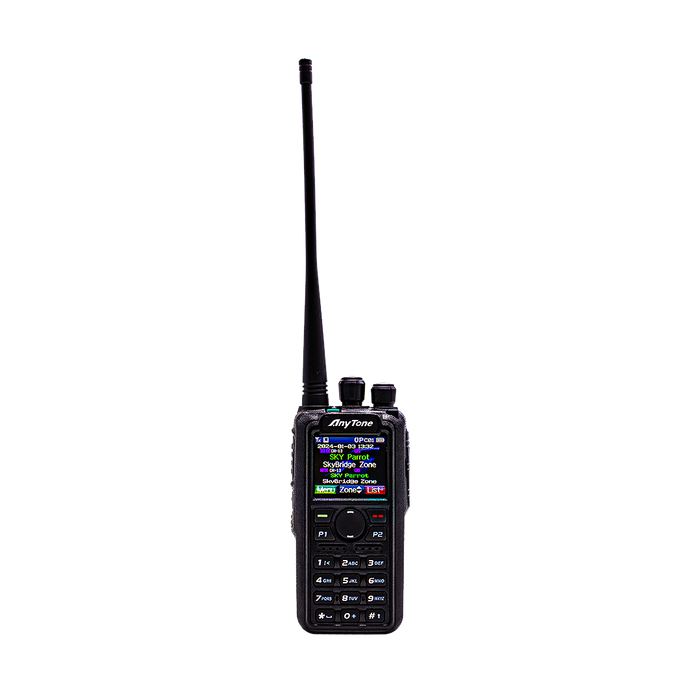 The AnyTone AT-D878UVII Plus, featuring a dual band DMR/Analog capability, a long antenna, and settings display screen in its black casing with keypad control, is offered with a free $97 training course.